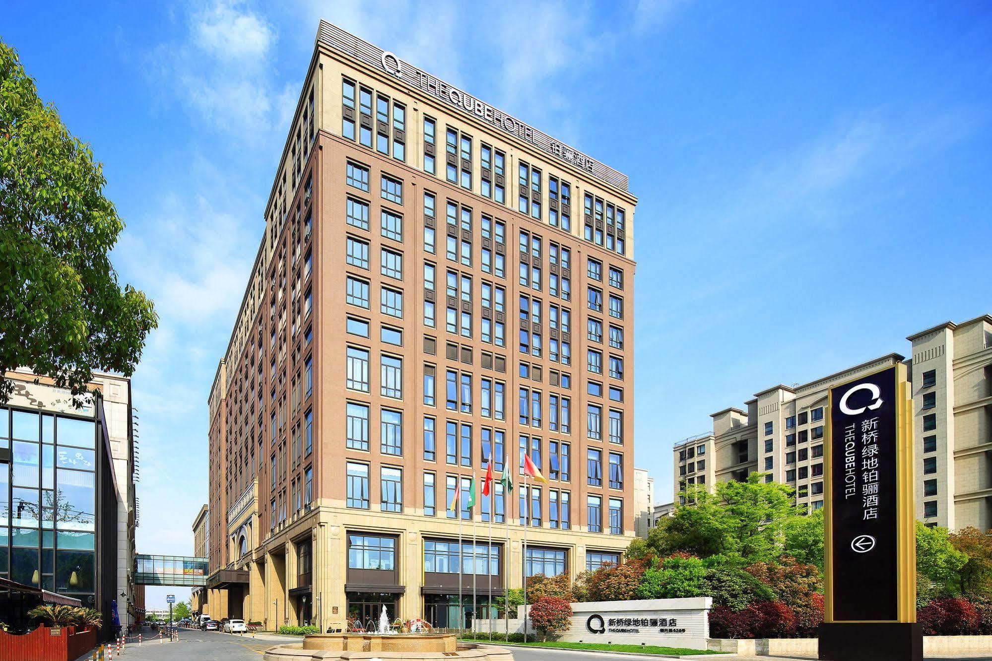 The Qube Xinqiao Hotel Shanghai