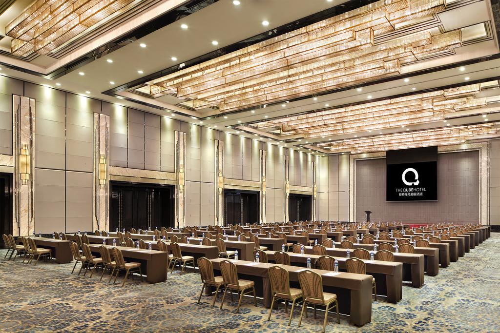 Hotel The Qube Xinqiao Shanghai
